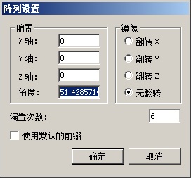 汽車缸蓋配件頂檢測應用案例(圖6)