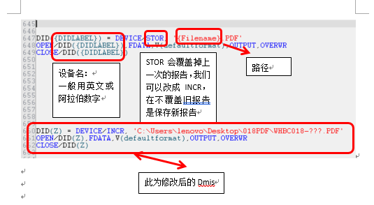 傾囊相授 ， 思瑞三坐標(biāo)培訓(xùn)公開課報(bào)道(圖4)