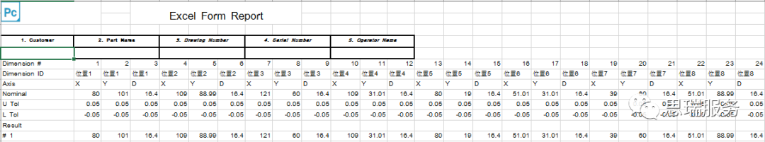 思瑞三坐標(biāo)PC-DMIS 2019 EXCEL模塊詳解(圖6)