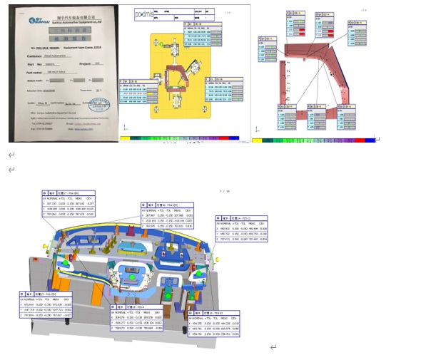 從配件加工、組裝調試到復測交貨，三坐標如何將檢具定位基準數據量化(圖5)