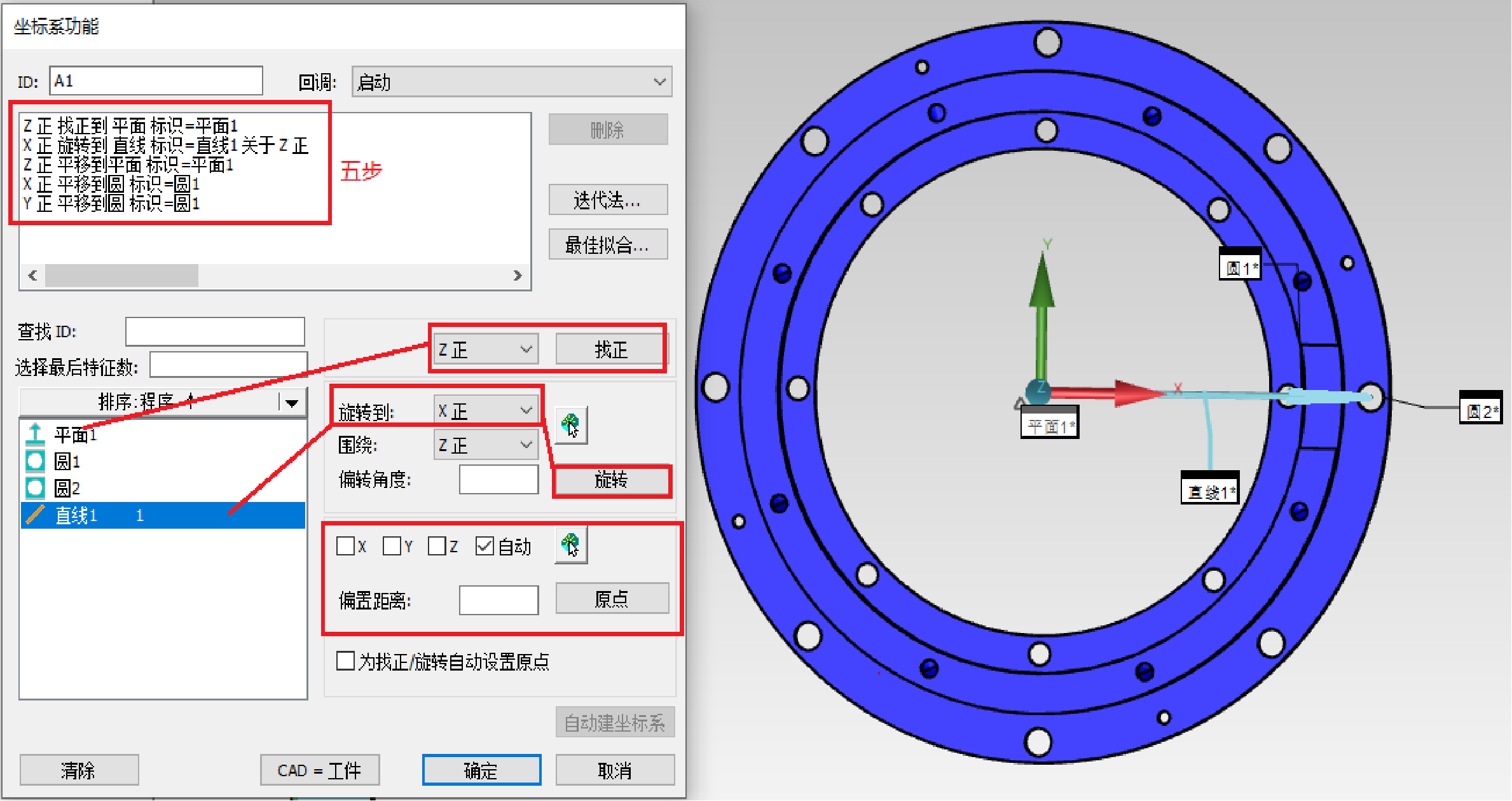 圖片1.png