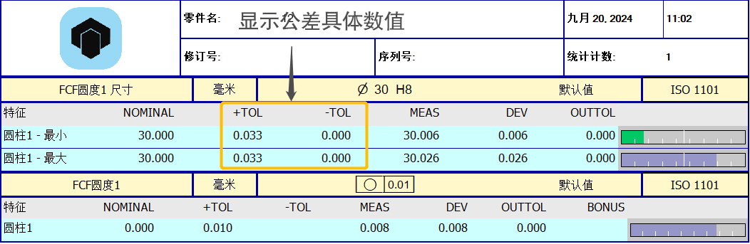 企業微信截圖_17268015368253.jpg