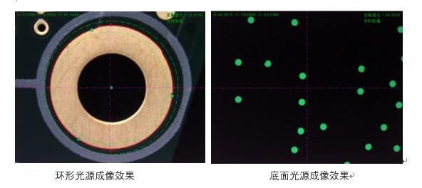 PCB板影像測量儀檢測方案已發(fā)送，請接收